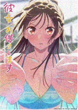 妖怪公寓 动漫免费观看